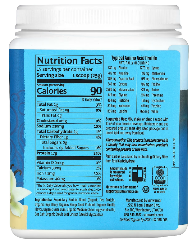sunwarrior Vanilla Protein